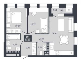 Продажа 2-ком. квартиры, 58.7 м2, Тюмень, Калининский округ, Ямская улица, 29А