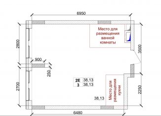 Продается 2-ком. квартира, 38.1 м2, Кемерово