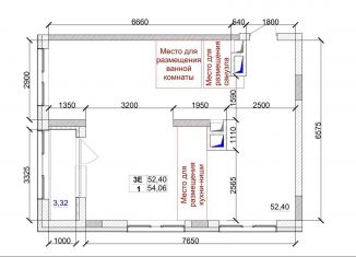 Продам 3-ком. квартиру, 54.1 м2, Кемерово