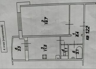 Продажа 1-ком. квартиры, 43.8 м2, Тверь, улица Марии Смирновой, 7, Пролетарский район