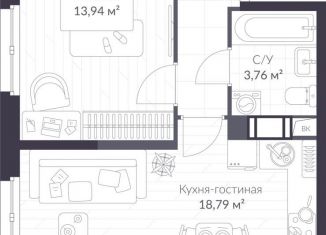 Продается 1-ком. квартира, 40.9 м2, Сертолово