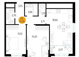 2-ком. квартира на продажу, 61.8 м2, Рязань