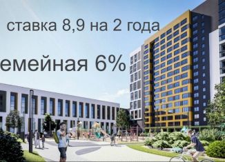 Продается квартира студия, 31.6 м2, Барнаул, Ленинский район