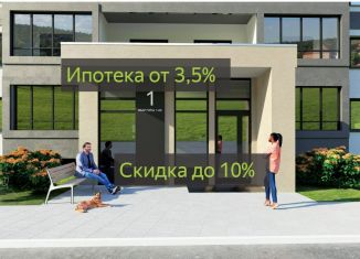 Продаю двухкомнатную квартиру, 49.1 м2, Воронеж, Цимлянская улица, 10Г