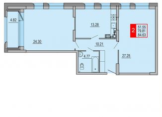 Продажа 2-комнатной квартиры, 84.6 м2, Тверь, Петербургское шоссе, 3к2