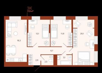 3-ком. квартира на продажу, 77.3 м2, Тюмень