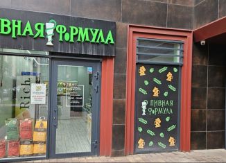 Продажа торговой площади, 62 м2, Краснодар