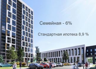 Продается однокомнатная квартира, 42.7 м2, Барнаул, Ленинский район