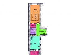 Продажа 1-ком. квартиры, 47.8 м2, Воронеж, Коминтерновский район