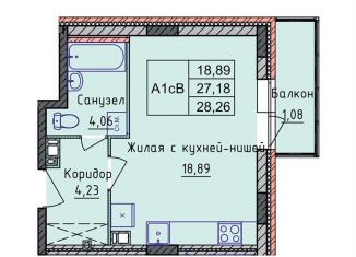 Продажа квартиры студии, 28.3 м2, Ярославль, Дядьковская улица, 48, Фрунзенский район