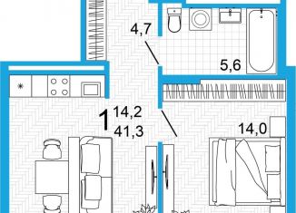 Продажа однокомнатной квартиры, 41.3 м2, Республика Башкортостан, улица Аксакова, 14