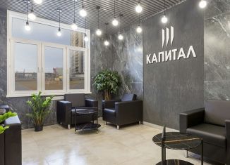 Продается 1-комнатная квартира, 39.8 м2, Рязанская область