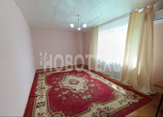 Продажа 2-ком. квартиры, 55 м2, Апшеронск, улица Комарова, 103