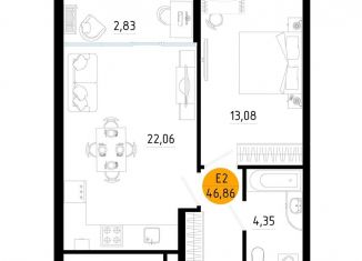 Продается однокомнатная квартира, 46.9 м2, Рязанская область