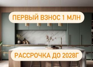 Продам 1-комнатную квартиру, 45 м2, Дагестан