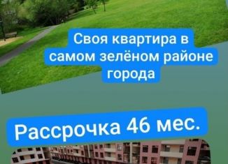 Продажа однокомнатной квартиры, 75 м2, Дагестан, Благородная улица, 75