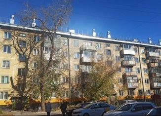 Продаю 2-комнатную квартиру, 46.7 м2, Новосибирск, Народная улица, 43