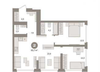 Продажа двухкомнатной квартиры, 65.7 м2, Москва, метро Нижегородская