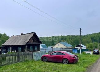 Продаю дом, 29.8 м2, поселок Красные Ключи, Центральная улица, 4