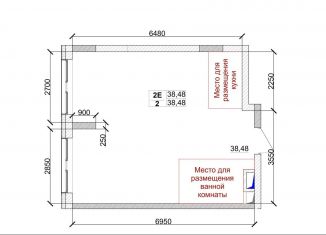 Продается двухкомнатная квартира, 38.5 м2, Кемерово