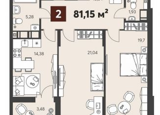 2-ком. квартира на продажу, 81.2 м2, Пенза, Ленинский район