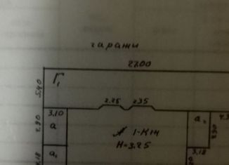 Продажа гаража, Ангарск, улица Тельмана, 5