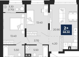 2-комнатная квартира на продажу, 68.3 м2, Тюмень