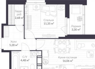 Продается 1-ком. квартира, 41.5 м2, Ленинградская область