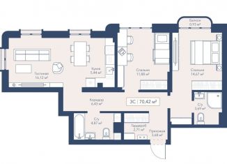 Продается квартира студия, 70.4 м2, Новосибирск