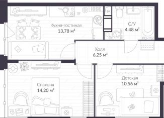 Продаю 2-комнатную квартиру, 49.8 м2, Сертолово