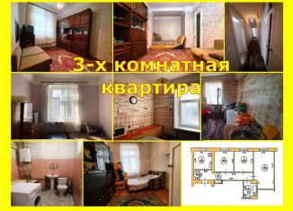 Продается 3-ком. квартира, 65.5 м2, Казань, Советская улица, 4