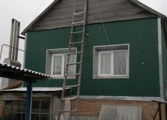 Продаю дом, 96 м2, Пугачёв, Коммунистическая улица, 3