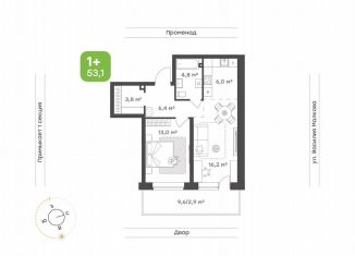 Продам 2-комнатную квартиру, 53.1 м2, Тюмень, Калининский округ