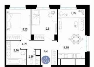 Продажа 2-ком. квартиры, 55.8 м2, Рязань