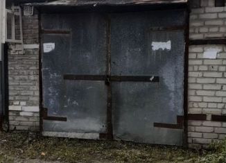 Продам гараж, 17 м2, Биробиджан, Пионерская улица, 62