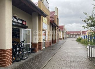 Продам торговую площадь, 35.4 м2, Гурьевск, Пражский бульвар, 3В