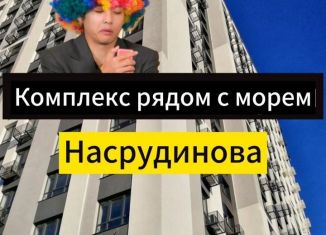 Двухкомнатная квартира на продажу, 67 м2, Махачкала, Хушетское шоссе, 3