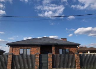 Продается дом, 100 м2, поселок Щепкин, улица Строителей