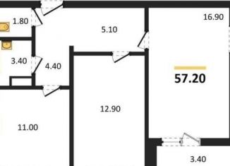 Продажа 2-комнатной квартиры, 57.2 м2, Воронеж, Ленинградская улица, 17