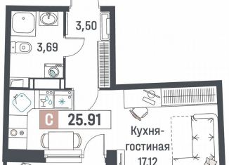 Продаю квартиру студию, 25.9 м2, Мурино, ЖК Авиатор