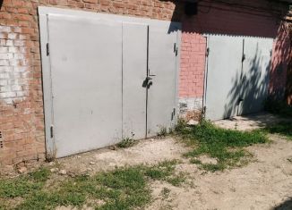 Гараж на продажу, 30 м2, Армавир, улица Мира, 56