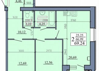 2-комнатная квартира на продажу, 69.2 м2, Рыбное