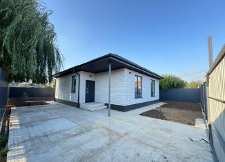 Продаю дом, 100 м2, Краснодарский край, Малиновая улица