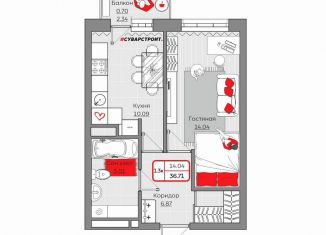 Продаю 1-ком. квартиру, 36.7 м2, Казань