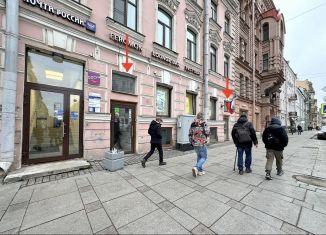 Продам торговую площадь, 127.6 м2, Санкт-Петербург, Невский проспект, 131Б, муниципальный округ Лиговка-Ямская