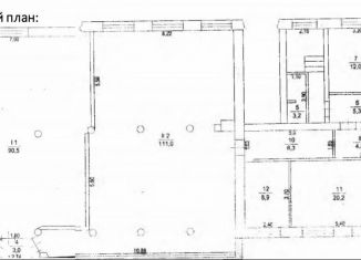 Продажа торговой площади, 250.4 м2, Чувашия, микрорайон Стрелка, 36