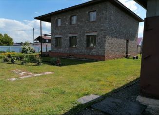 Продам коттедж, 387 м2, Татарстан, Первомайская улица