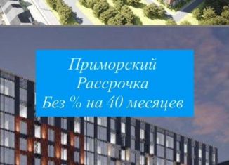Продается однокомнатная квартира, 45 м2, Махачкала, Хушетское шоссе, 5