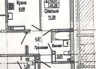 Продажа 2-комнатной квартиры, 42 м2, Ростов-на-Дону, улица Городовикова, 36, ЖК Красный Аксай