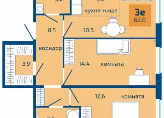 Продаю 3-ком. квартиру, 62 м2, Пермь, Целинная улица, 59
